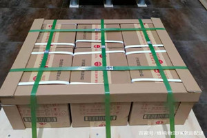 二连浩特赛乌素航空快递酒水【机场货运当天